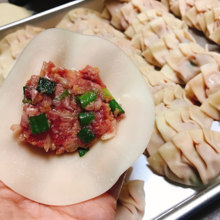余った食材で餃子を作ろう レシピ 作り方 By Yoshimin Cooking 管理栄養士 楽天レシピ 余った食材で餃子を作ろう レシピ 作り方 By Yoshimin Cooking 管理栄養士 楽天レシピ